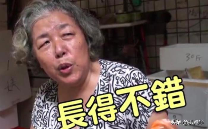 明道老婆王婷萱 未婚先孕是何方神圣