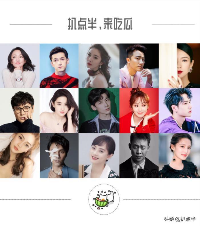 明道老婆王婷萱 未婚先孕是何方神圣