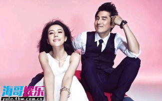 高圆圆比赵又廷大几岁 和赵又廷什么时候在一起