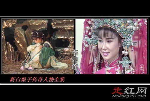 夏光莉的个人资料简介 和老公蓝文青没有领结婚证