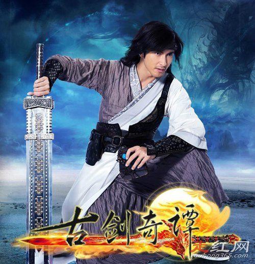 高伟光个人资料简介及老婆照片 和迪丽热巴组cp传绯闻