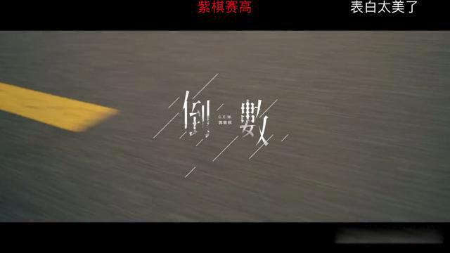 邓紫棋个人简历资料 非粤语区人因泡沫一鸣惊人