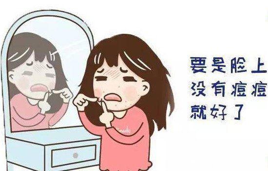 维a酸乳膏千万不要乱用 害了多少人是怎么回事