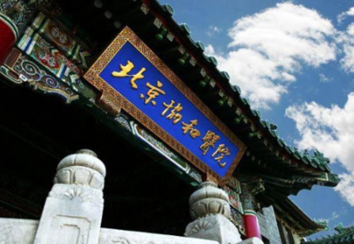 林巧稚的故事告诉我们什么 接生过哪些名人