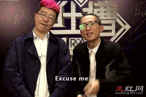 池子和李诞关系 他的原名叫秦海睿吗