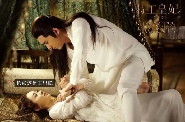 王思聪和林更新是什么关系 亲密程度透露出满满基情