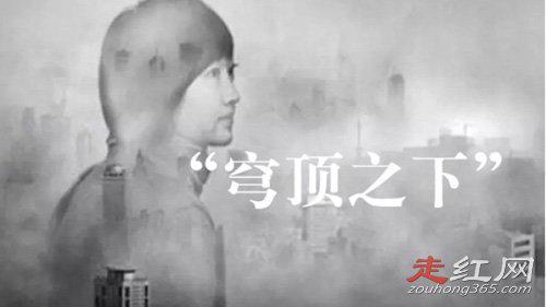 柴静事件始末到底是什么 她几乎在荧幕上消失了