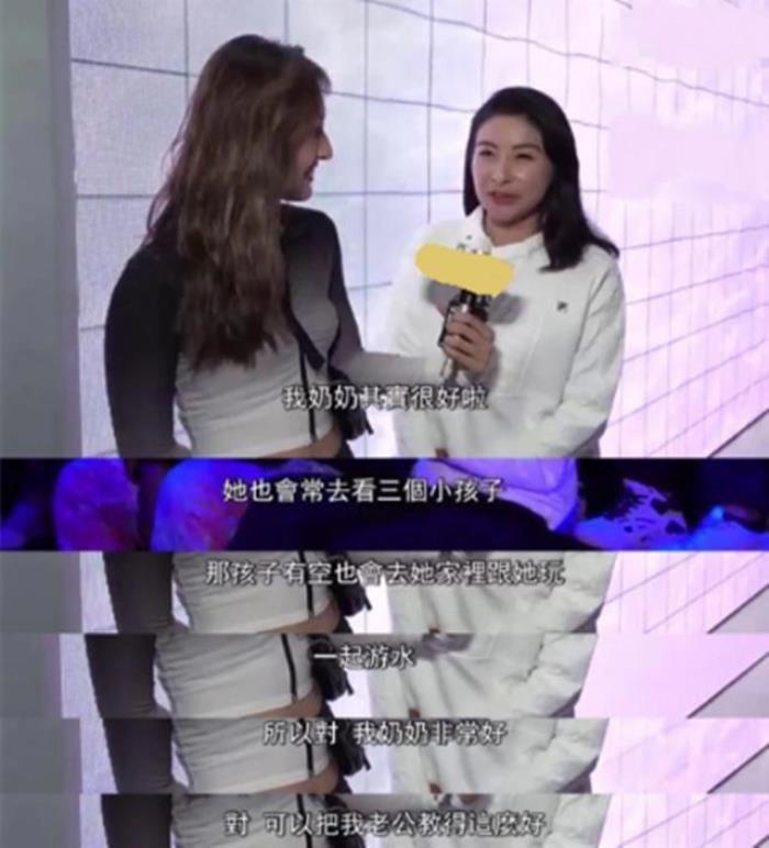 朱玲玲为什么命那么好 面相惊人贵不可言