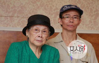 梅艳芳遗产几个亿 留下的遗产最后分配