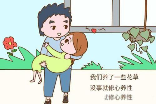 丁克是什么意思 做丁克的原因很多因人而异