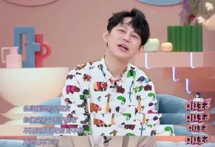 何炅收礼事件是怎么回事 和赵丽颖接吻真的吗