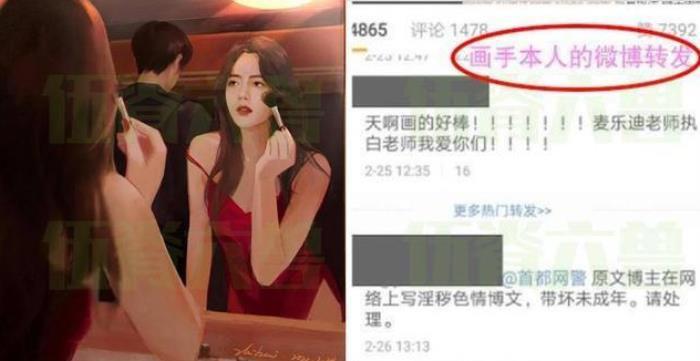 肖战事件的起因经过和结果 227是什么意思