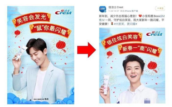 肖战事件的起因经过和结果 227是什么意思