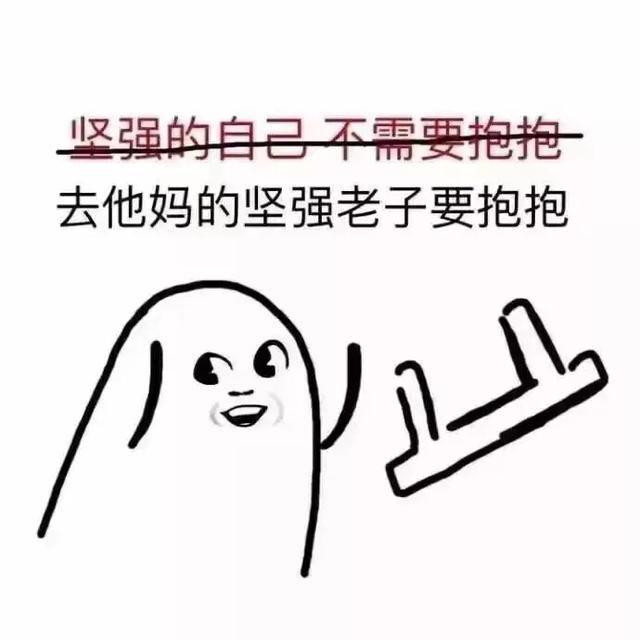 女生宿舍的关系可以可怕到什么程度 大学女生寝室矛盾怎么解决