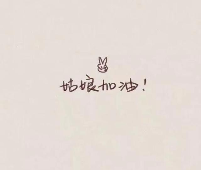 女生宿舍的关系可以可怕到什么程度 大学女生寝室矛盾怎么解决