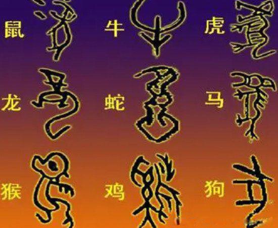 齉龘齉齾爩麤龗灪龖厵纞虋拼音怎么读 每个字的意思是什么