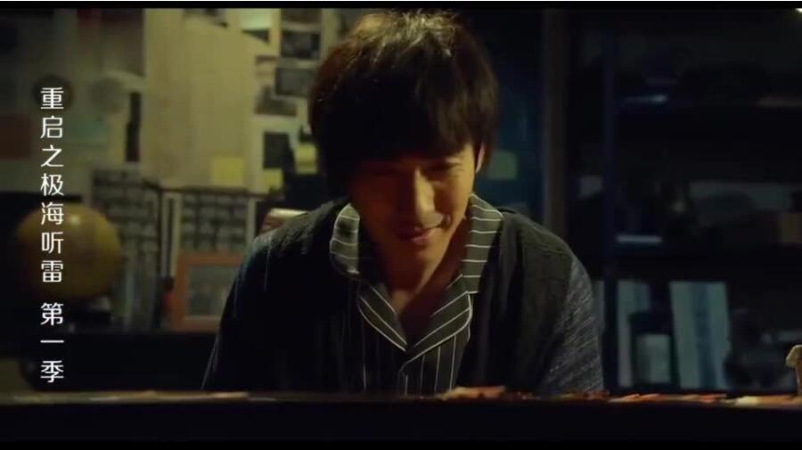 盗墓笔记吴邪肺癌晚期最后好了吗 最后怎么活下来的