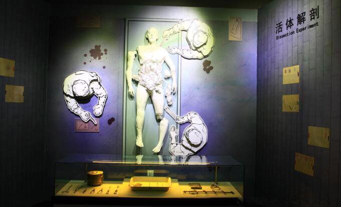 731部队人体实验在哪个地方 731遗址为什么不敢挖还有细菌吗