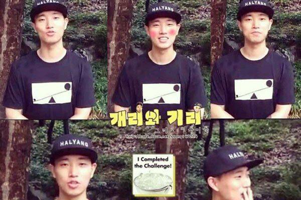 姜gary结婚宋智孝哭了 老婆金英兰是哪里人