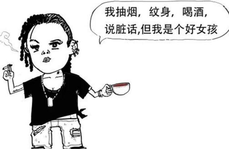 奶茶婊是什么意思 主要特征 奶茶婊和绿茶婊的区别