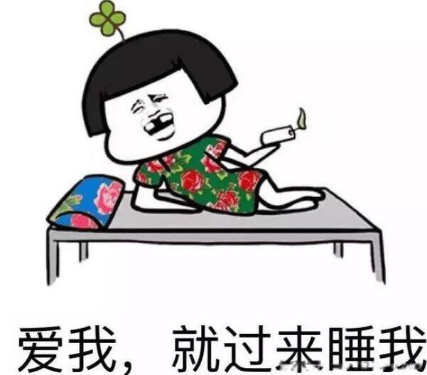 奶茶婊是什么意思 主要特征 奶茶婊和绿茶婊的区别