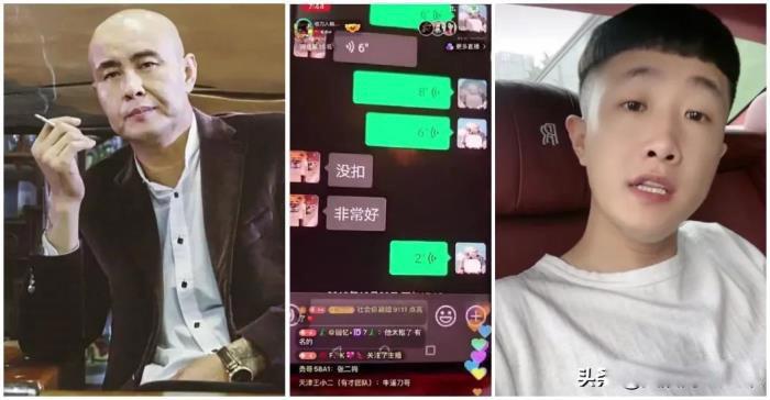 祁天道是因为什么进去的 什么时候被放出来的