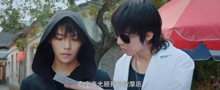 吴邪究竟是什么人 是终极化身怎么回事