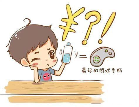 直男癌是什么意思 说白啦就是太固执己见