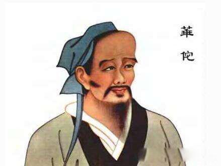 曹操杀华佗的真正原因 遇到了一个错误的病人