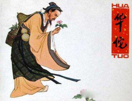 曹操杀华佗的真正原因 遇到了一个错误的病人