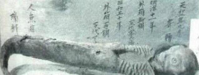 女娲的真面目有多可怕 吓人真身尸骨图很恐怖