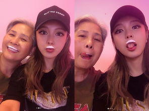 周扬多大年龄 和罗志祥是没整容之前在一起吗