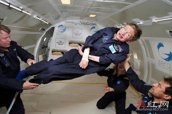 霍金死亡录像30秒视频怎么回事 很明显是假视频