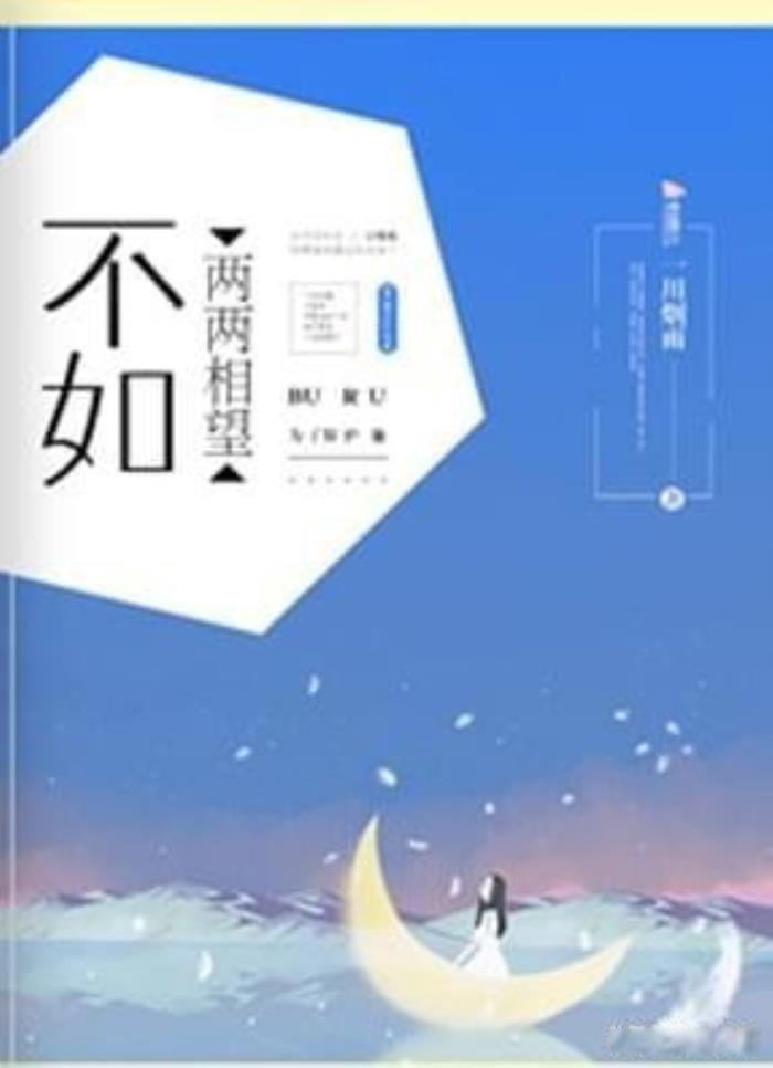 短篇虐文小说现代言情 虐到肝疼的小说