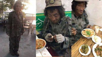 邓有帮真实个人资料 真的假的到底是谁