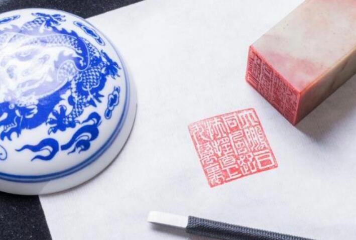 轩辕姓氏为什么被国家禁止 现在还有吗？姓什么