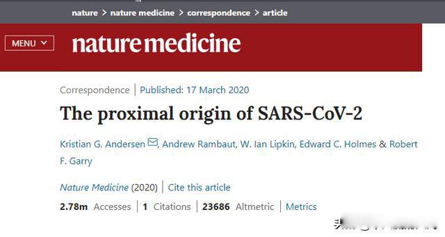 新冠起源地到底是哪 关于病毒的源头调查最新消息