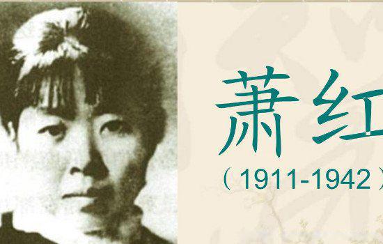 民国四大才女是哪四位简介 林徽因陆小曼是民国的四大美女