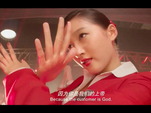 你叉叉关晓彤是什么歌，空姐之歌歌曲介绍