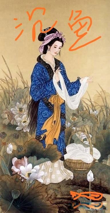 沉鱼落雁闭月羞花指的是谁的故事 四大美女都与政治密不可分