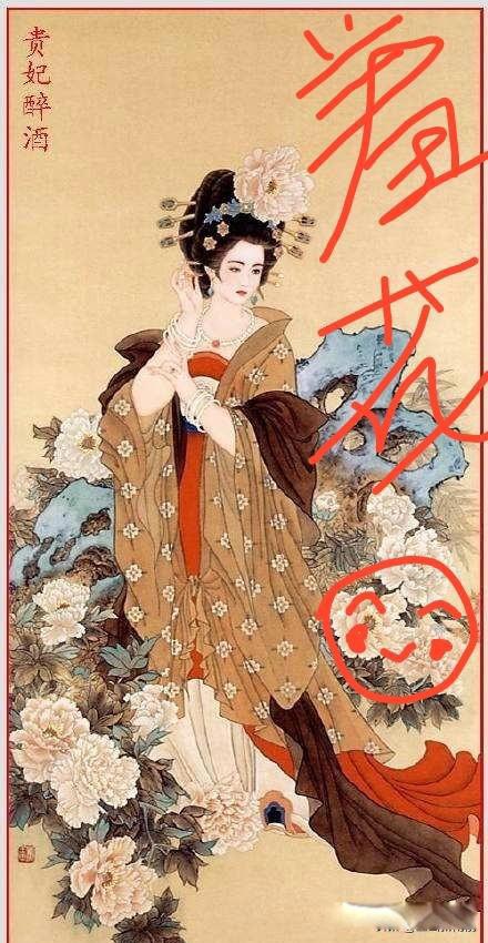 沉鱼落雁闭月羞花指的是谁的故事 四大美女都与政治密不可分