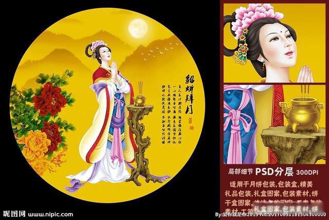 沉鱼落雁闭月羞花指的是谁的故事 四大美女都与政治密不可分
