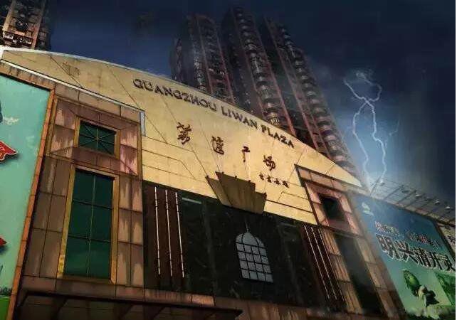 荔湾广场2021最新坠楼事件 灵异事件故事是真是假