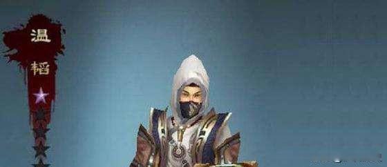 温韬个人简历 只留下了一段盗墓的恶名