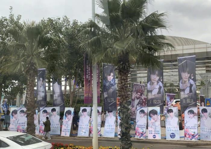 王俊凯最近怎么了 身体状况令人担心