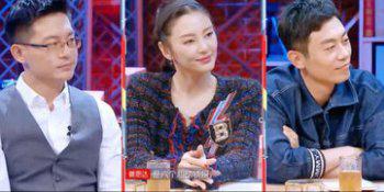 姜振宇个人资料简介及婚史 他的妻子照片