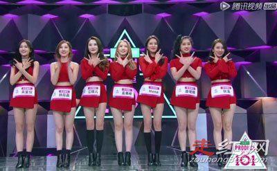 刘丹萌创造101最终排名 她的名次总是靠后