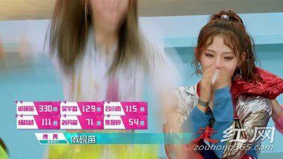 刘丹萌创造101最终排名 她的名次总是靠后