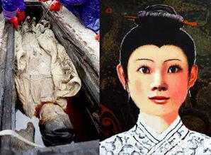 凌惠平刚出土的样子复原图好漂亮 出土真的会说话