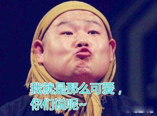 曹云金和郭德纲是怎么回事 因隔空相声而彻底的闹翻